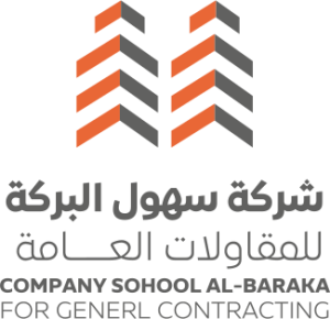 شركة سهول البركة