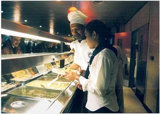 تسيير وتموين المطابخ المركزية